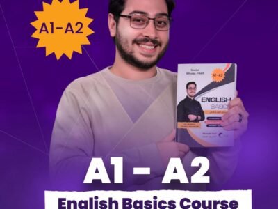 كورس تأسيس الإنجليزي A1/A2 - B1/B2